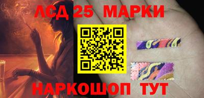 шишки Анапа