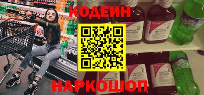 гидропоника Ангарск