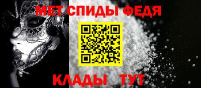 шишки Анапа