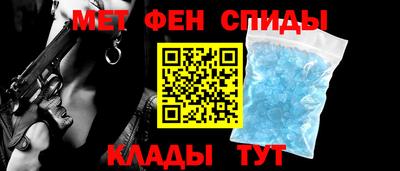 индика Анжеро-Судженск
