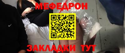 гидропоника Ангарск