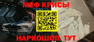 гидропоника Ангарск