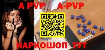 гидропоника Ангарск