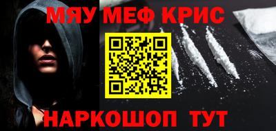 гидропоника Ангарск